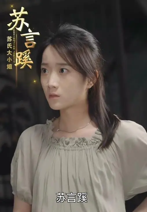 病弱娇妻是大佬：逆袭之路与豪门秘辛
