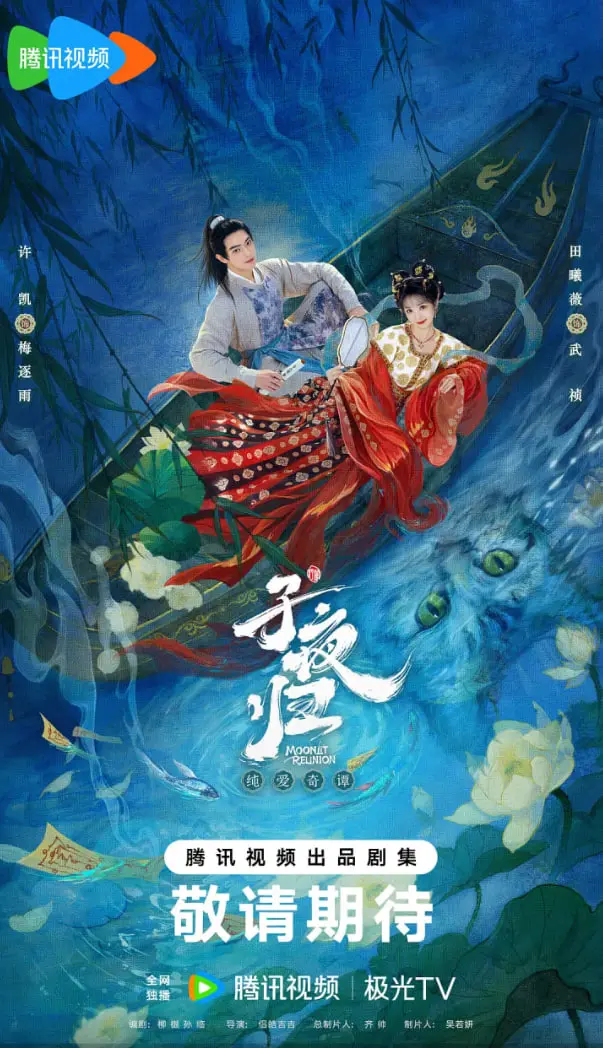 《子夜归》：超能觉醒，身份之谜，一场关于“异能”与“生命密码”的惊悚救赎！